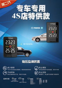 智慧生活，觸手可及——全新電子產品，引領科技潮流