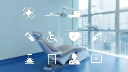 智能賦能，精準選擇 如何借助人工智能基礎軟件開發思路購買合適的健康險