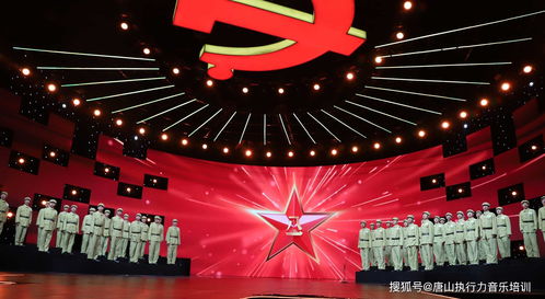 唐山執(zhí)行力音樂培訓(xùn)參與錄制央視特別節(jié)目 彰顯廣播電視節(jié)目制作經(jīng)營實力